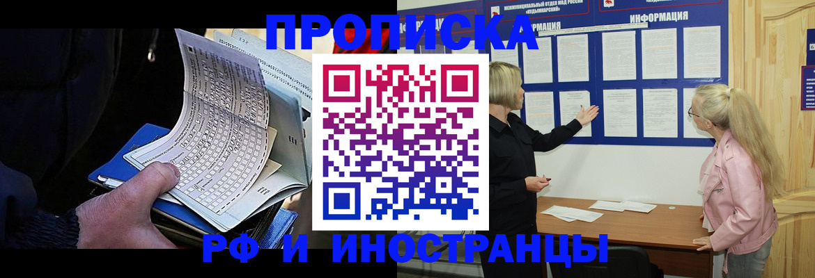 форма 3 в Аксае